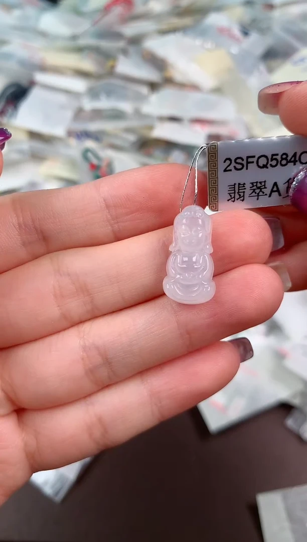 翡翠挂件未镶嵌一