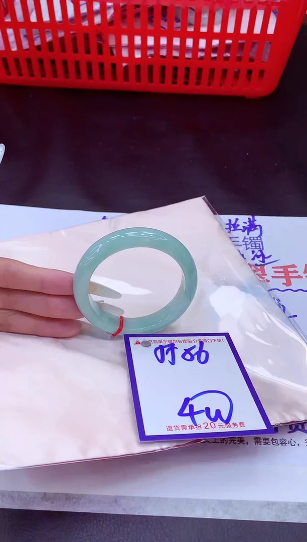 未镶嵌手镯翡翠11111111