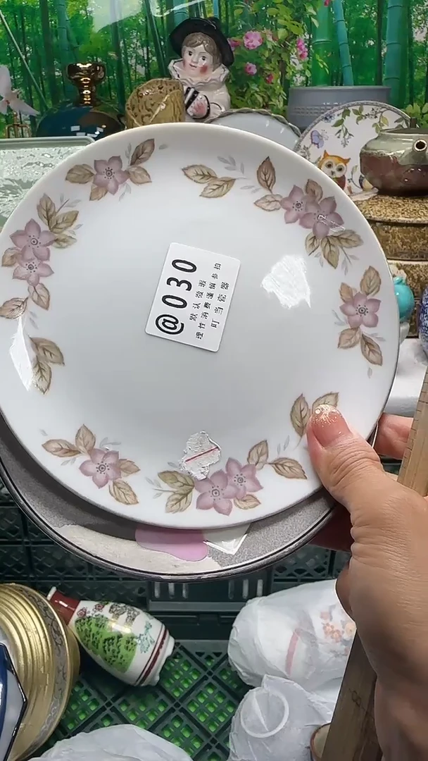 瓷思****间030ggggggggggg