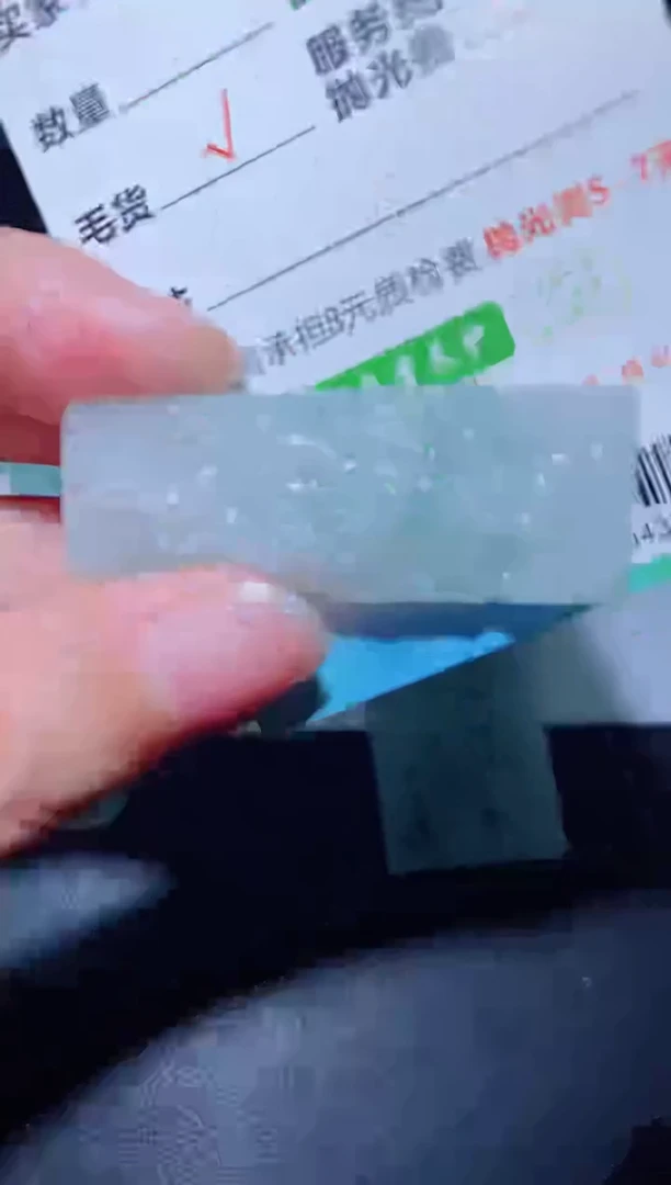 未镶嵌定制翡翠定制翡翠独*定制翡翠04306