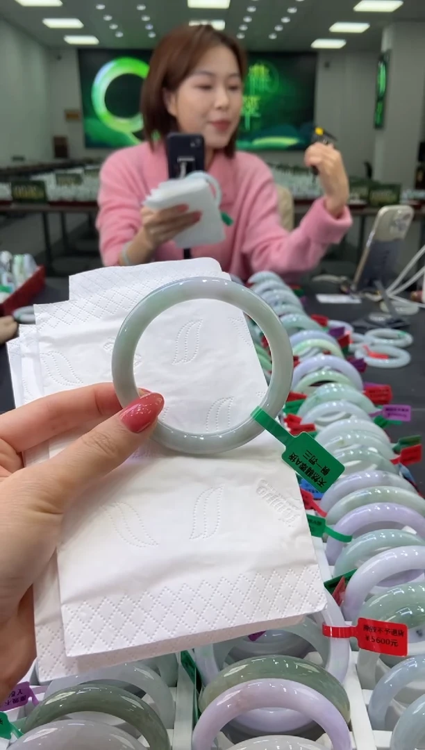 未镶嵌手镯翡翠0055692