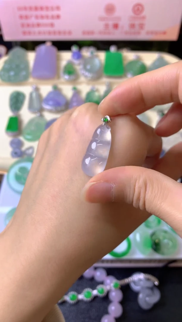 吊坠(不含链)18K金镶嵌翡翠快****️吊坠