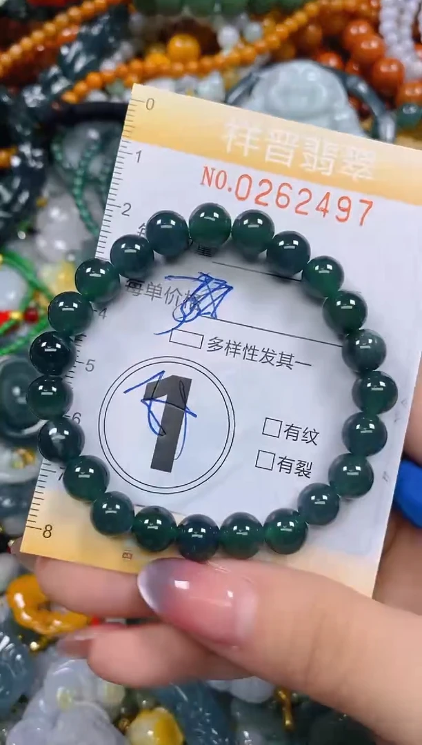 颈饰未镶嵌翡翠闪购0262497