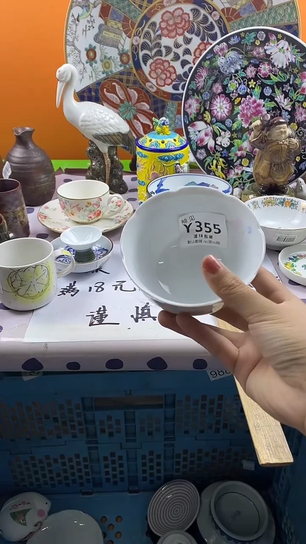 瓷片老*爷默认微瑕，谨慎参拍355