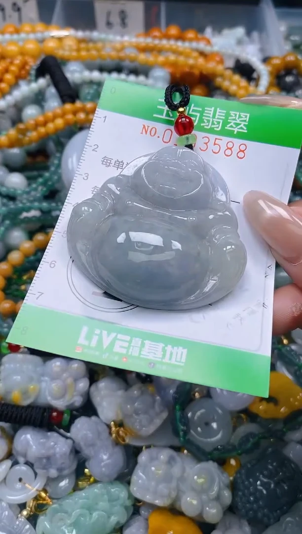 翡翠未镶嵌颈饰闪购0193588