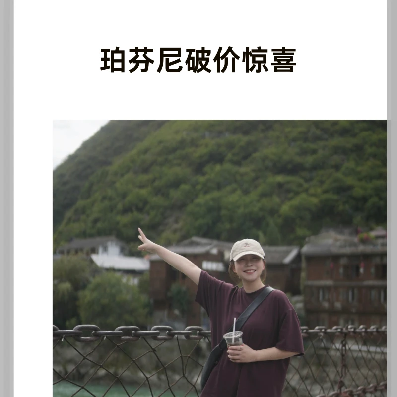 【大盼专享】五一狂欢 新品羊胎素面霜