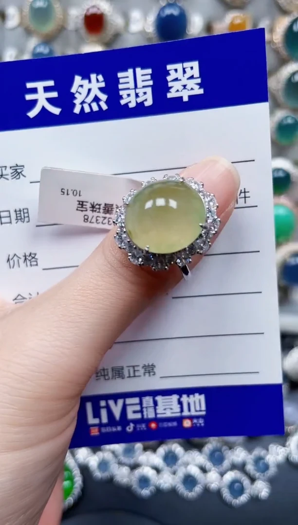 银S925镶嵌戒指翡翠536