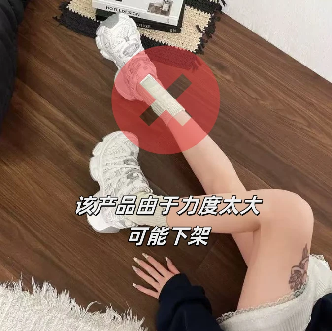 【C.H】2025秋季新款休闲鞋运动鞋增高厚底跑步女鞋登山鞋老爹鞋