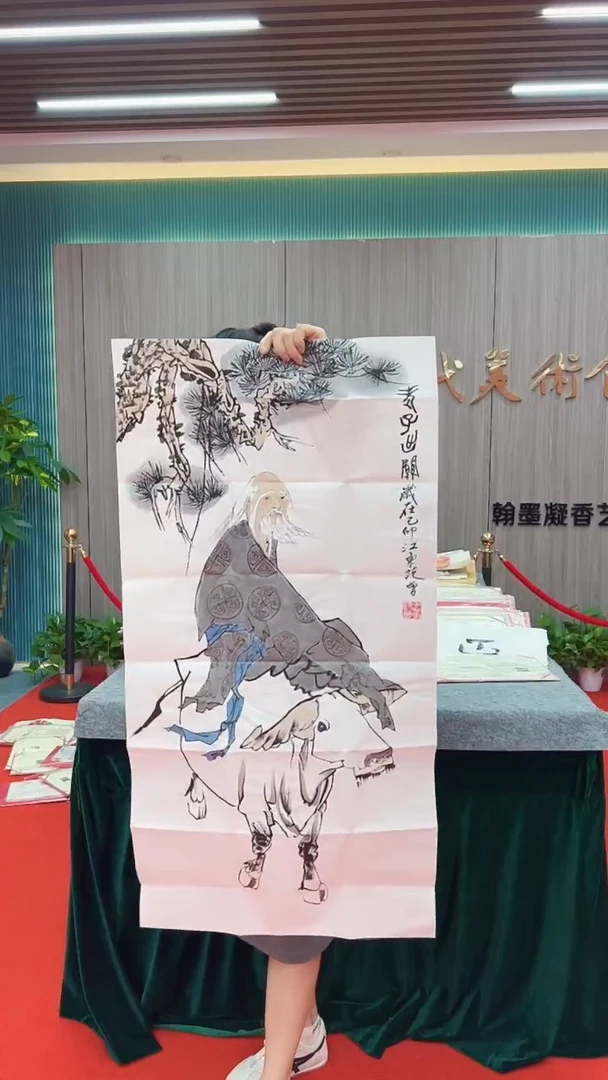 国画111111111111111111