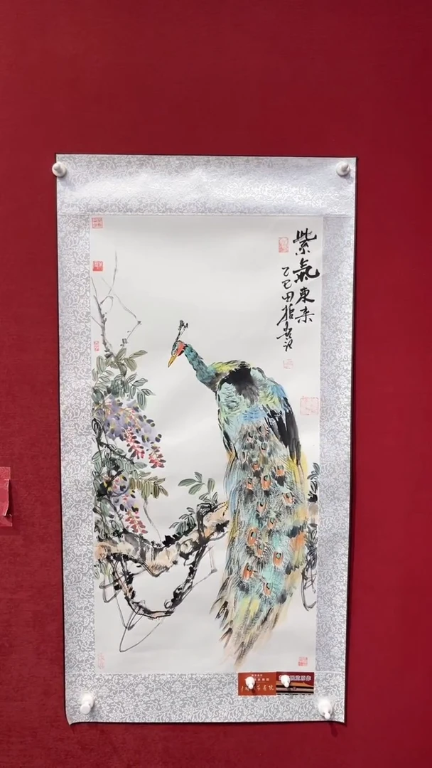 国画老师创作作品  36