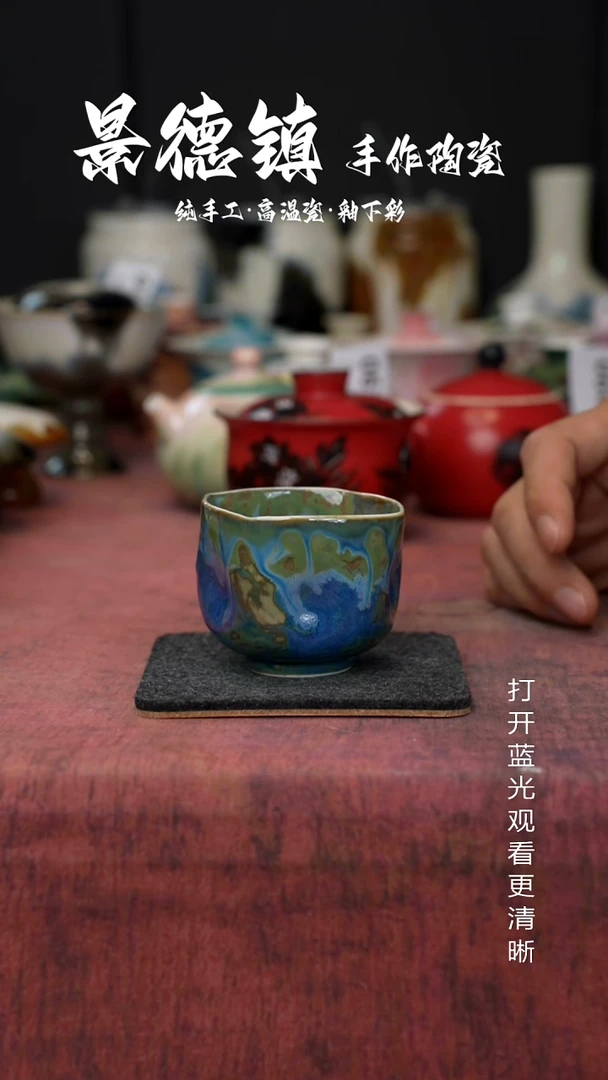 原创景德镇高手工温陶瓷113