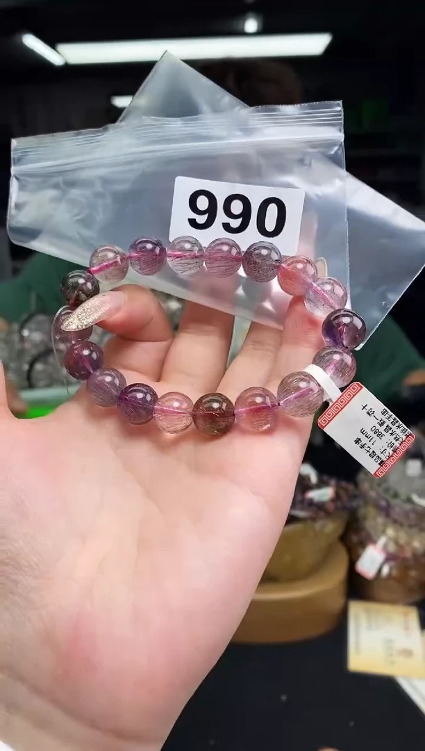 手串未镶嵌水晶手串990