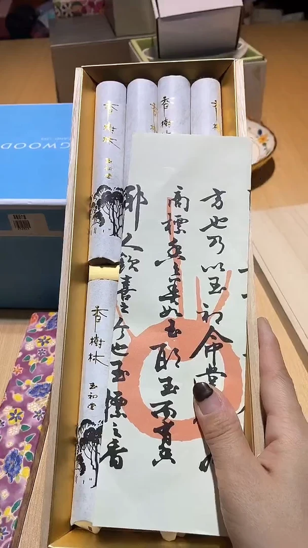 【闪购商品】瓷片锅碗瓢盆一件不剩