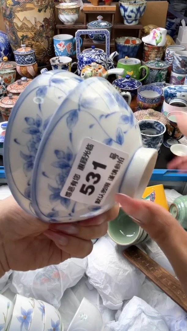 瓷片531号六六工艺品瓷器