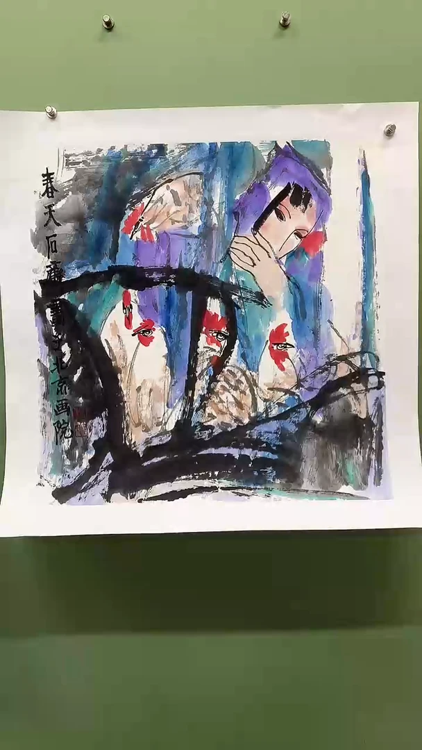 竖款精品四尺斗方人物