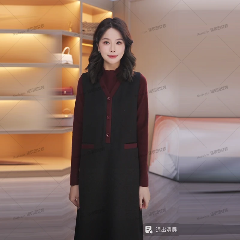 nuobeiyin/诺贝因冬季黑色毛呢背心裙打底衫两件套装NNBY661029-1