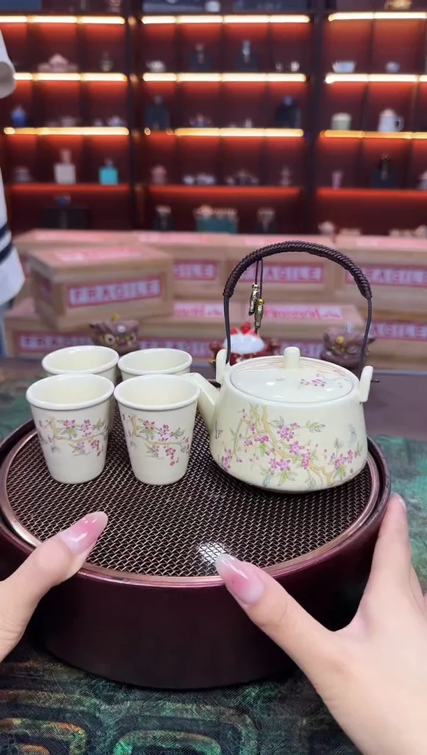 蝶恋花-提梁壶（一壶四杯）