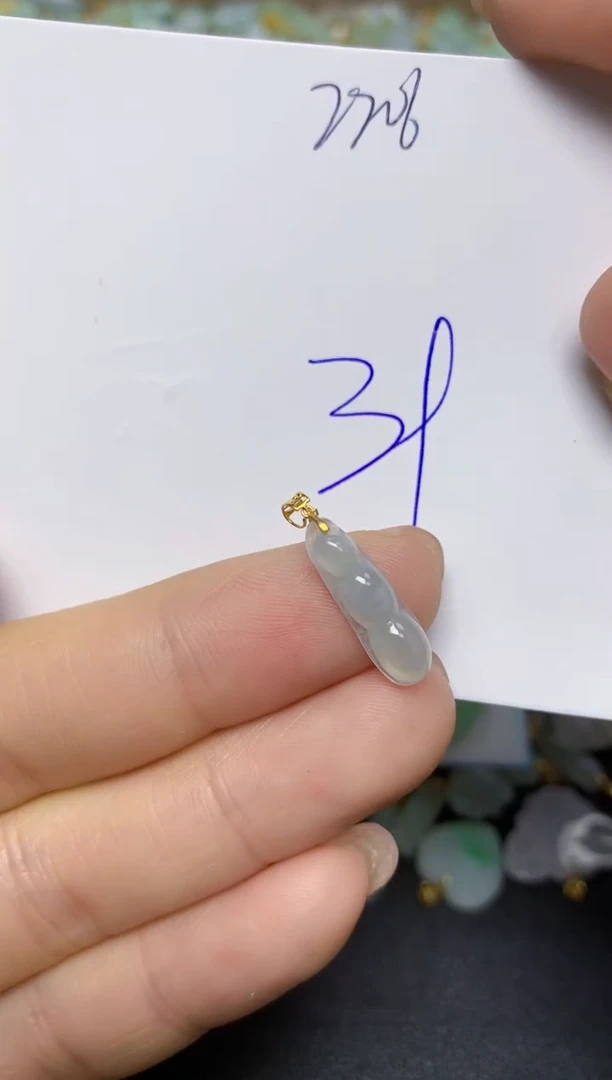 【闪购商品】翡翠挂件18K金镶嵌 天然翡翠A货