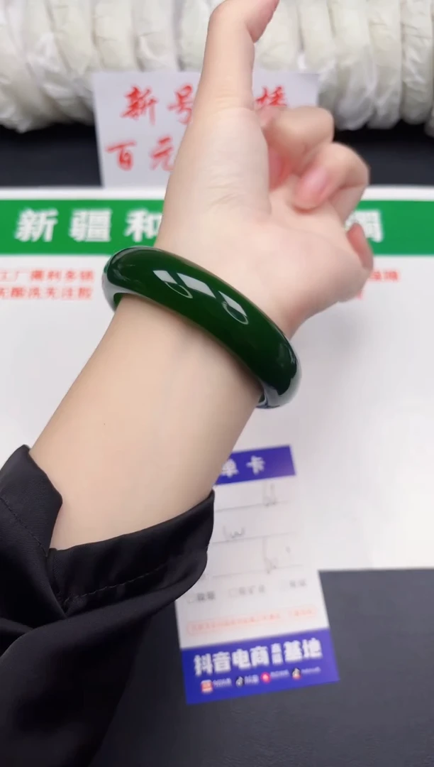 和田玉手镯未镶嵌66-1-60