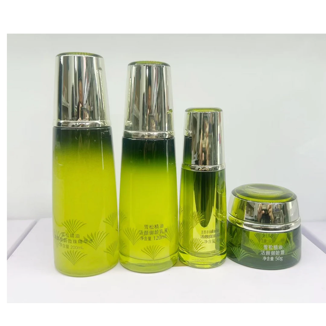 雪~松御龄微珠精华水200ml+乳液120ml+精华40g +霜50g