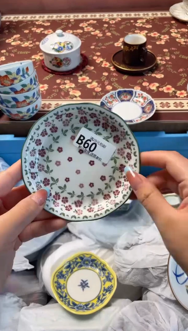 瓷片清***️瓷器瓷器B060