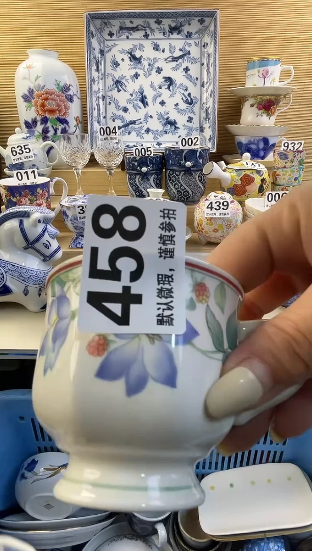 摆件?****米摆件瓷器瓷器瓷器