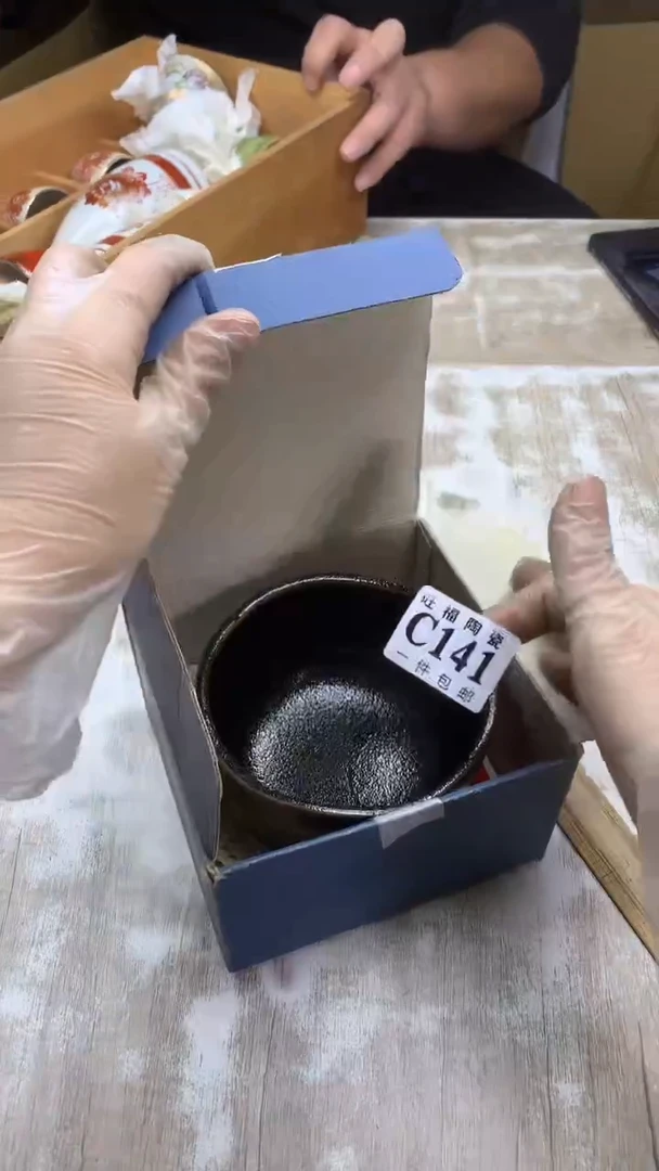 【闪购商品】瓷片旺福家陶瓷甄选27
