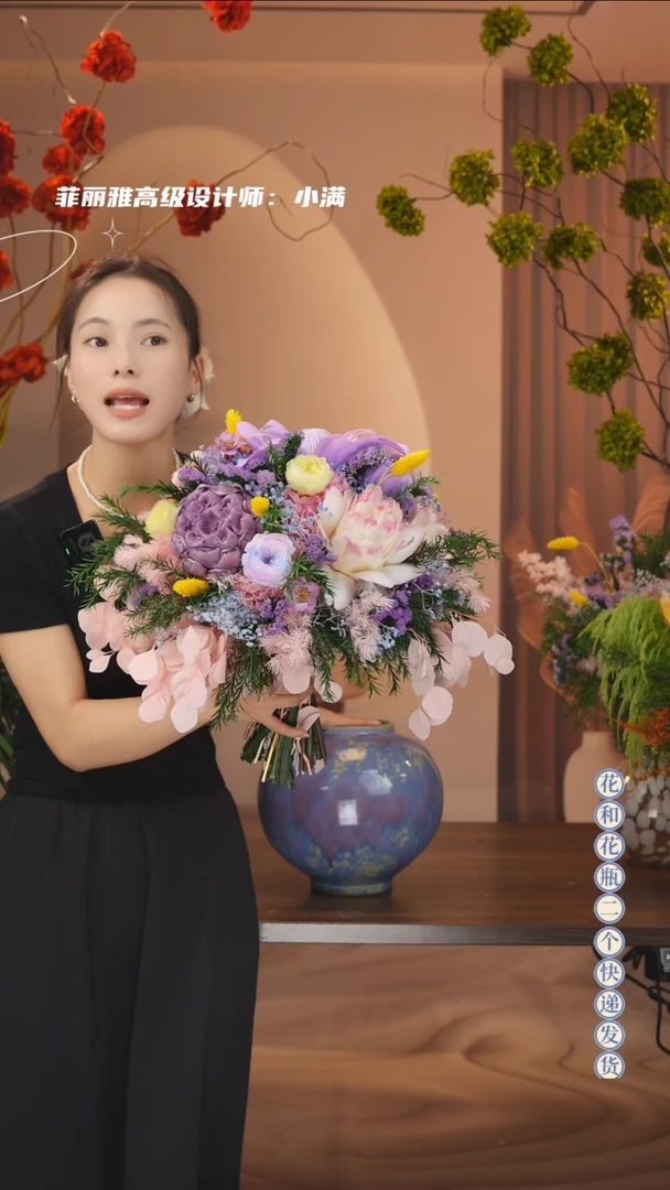 陶瓷：图片款单花束