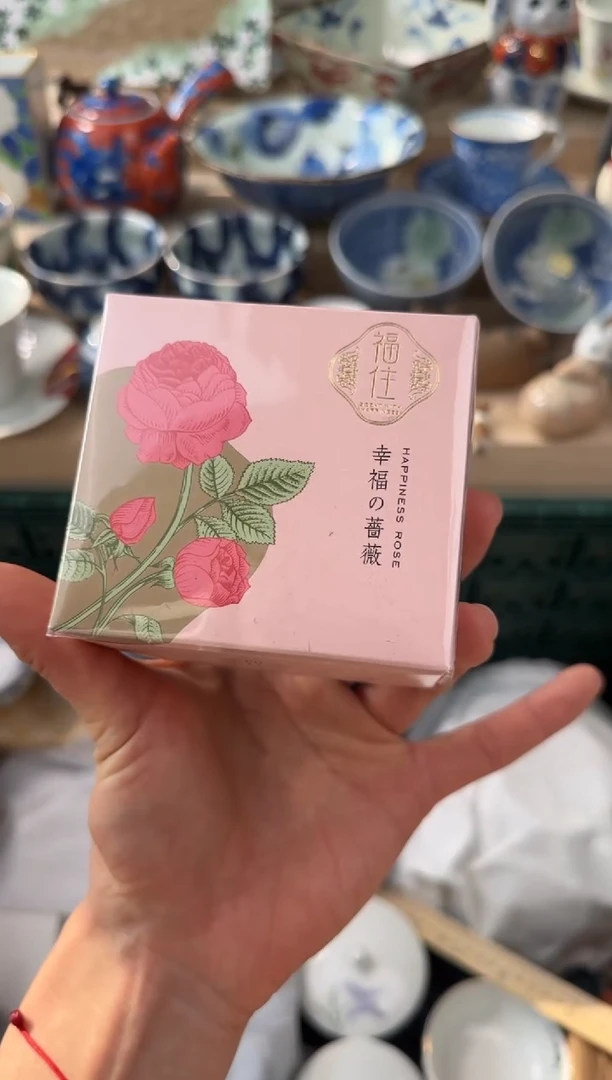 【闪购商品】瓷片蔷薇AAAAAAAAAAAAA