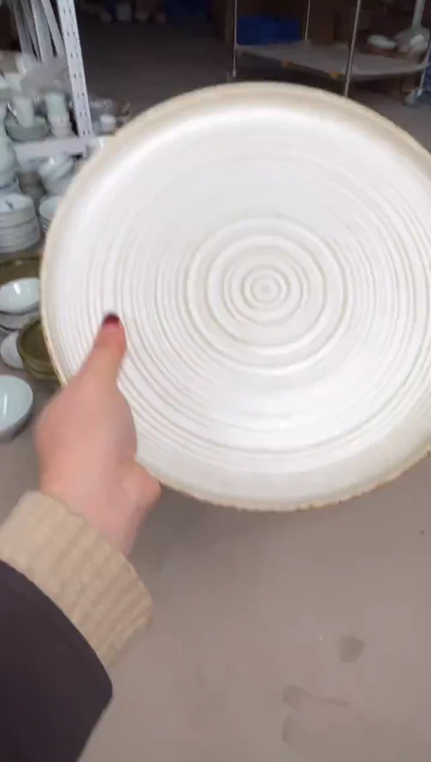 明舟微瑕福利卡布奇诺11寸大盘（单只装）