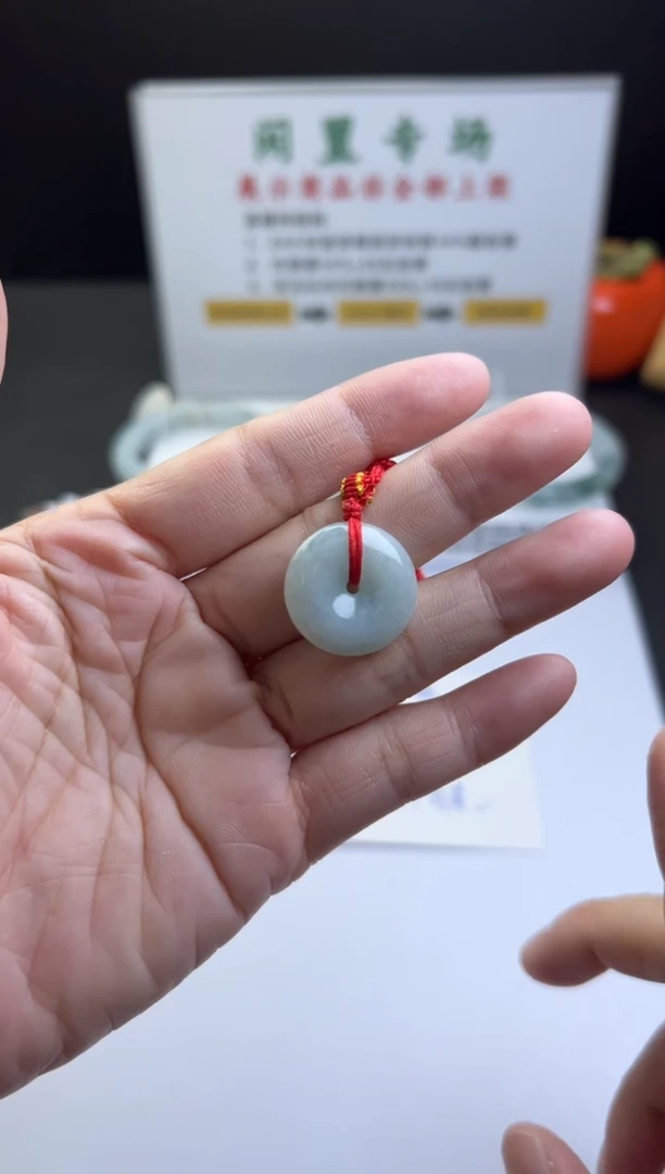 翡翠未镶嵌颈饰天然缅甸翡翠吊坠买断不退换