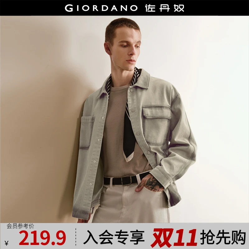 【设计师款】佐丹奴男装喷色不对称口袋翻领牛仔夹克外套 18075807