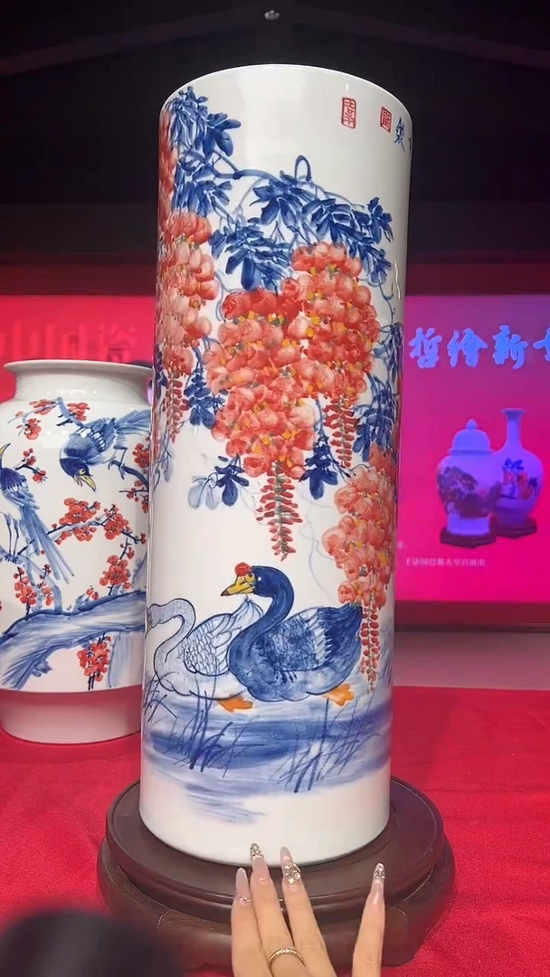 其他崔景哲-瓷器-C大-紫气东来