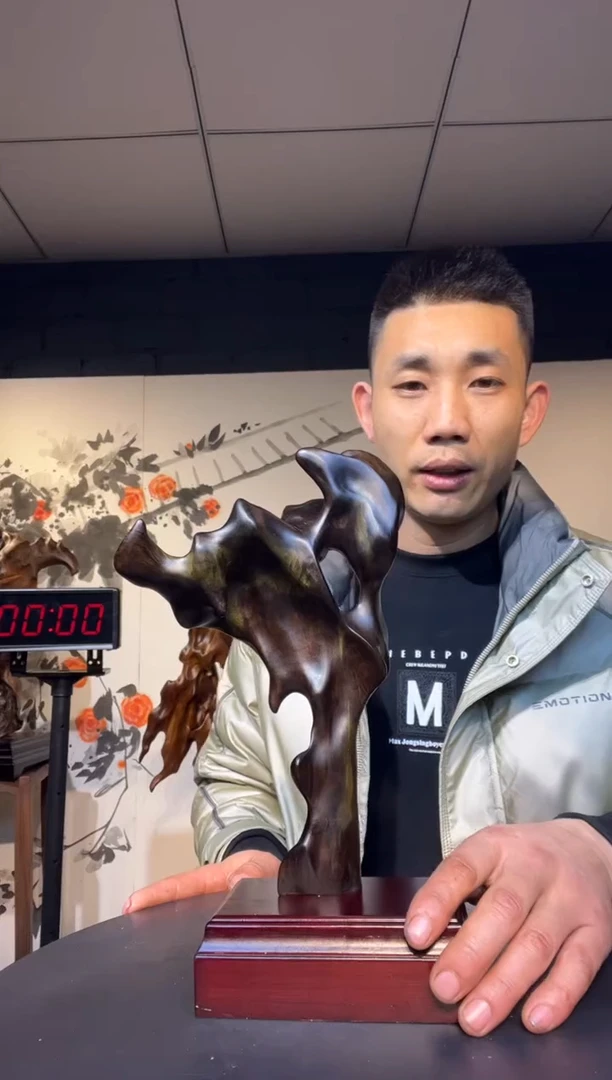 【闪购商品】金丝楠木雕金丝楠木工艺品摆件