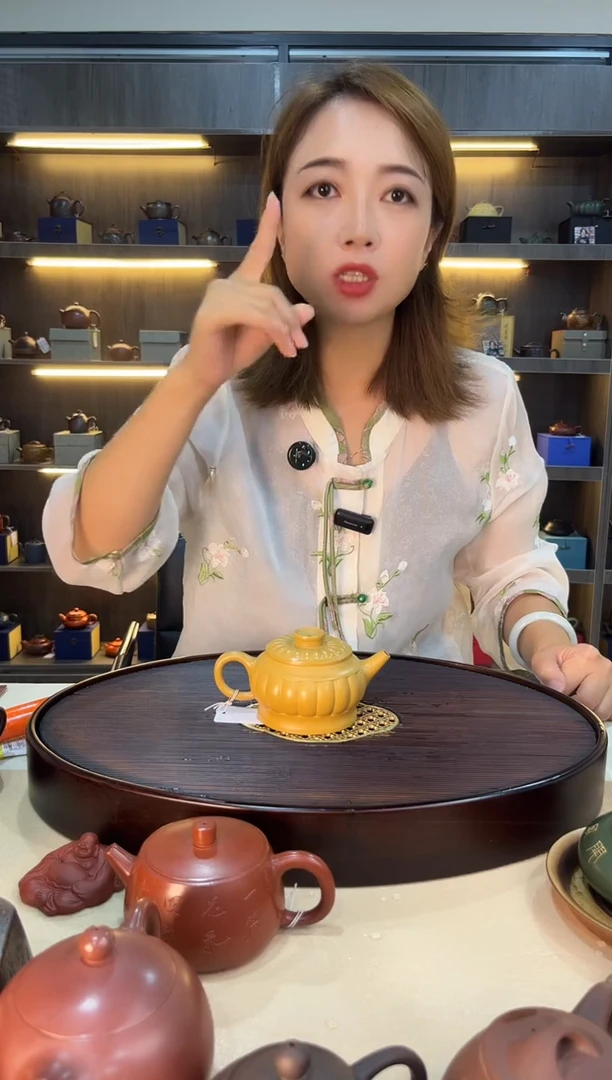 茶壶紫砂筋纹菊蕾 黄金朱泥