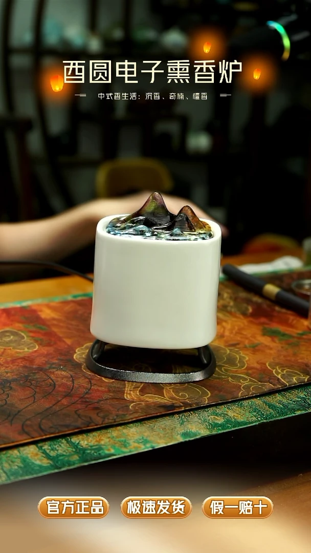 陶瓷观涛琉璃盖款