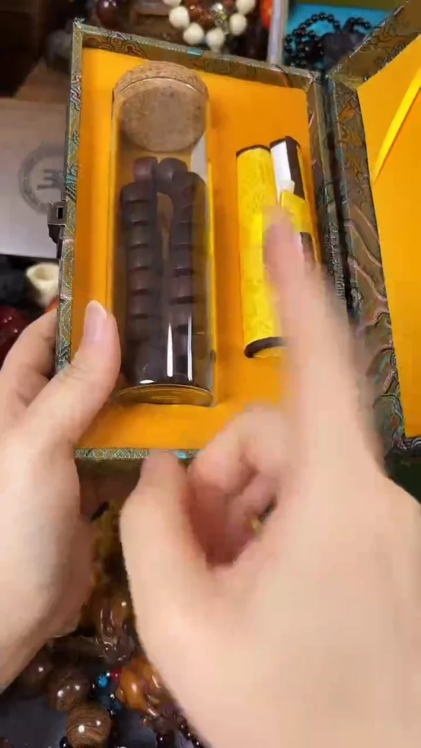 木..................