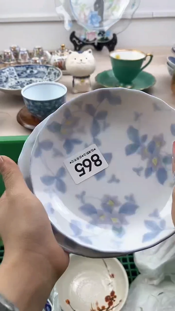 【闪购商品】瓷片865，，，，，，