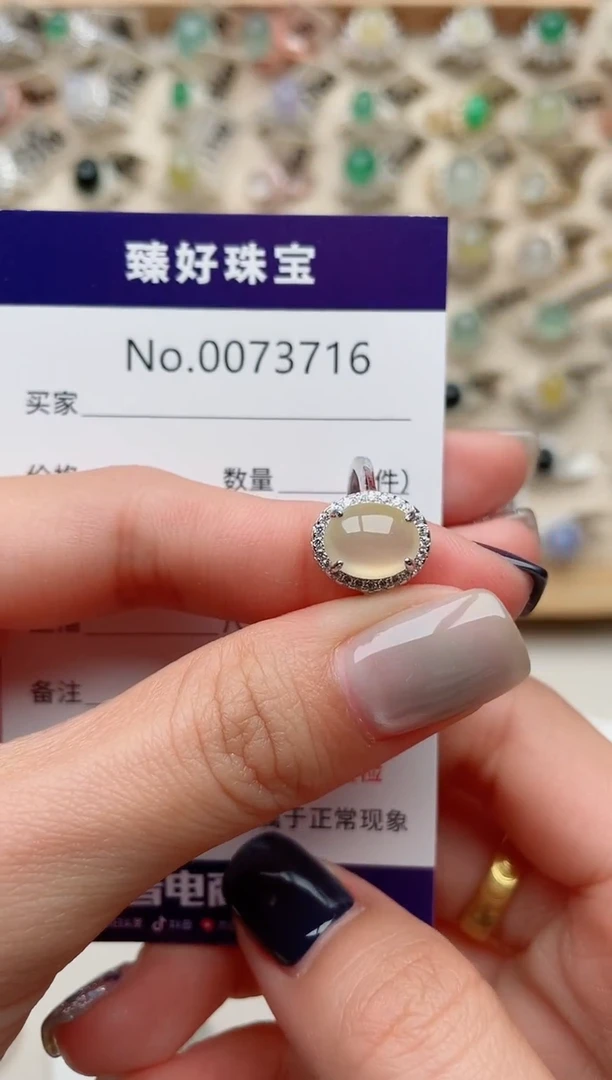 【闪购商品】翡翠戒指银S925镶嵌.......