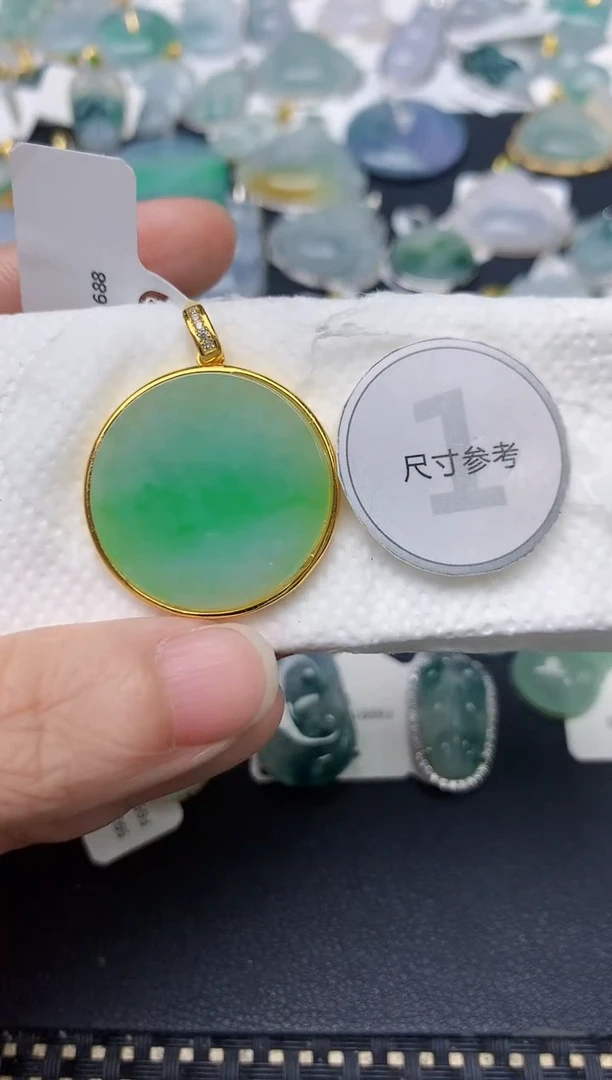 颈饰未镶嵌翡翠天然缅甸A货翡翠