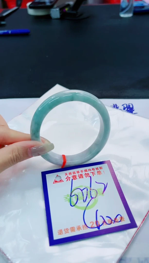 翡翠手镯未镶嵌天然缅甸翡翠A货！A货！A货！A货！A货！