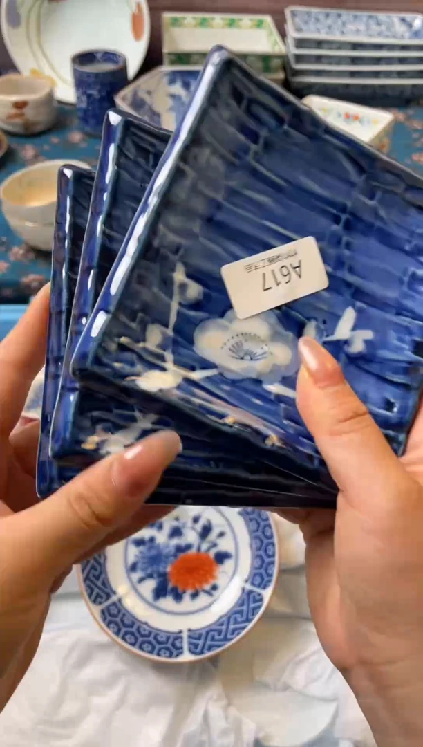 杯瓷器瓷器瓷器瓷器A617