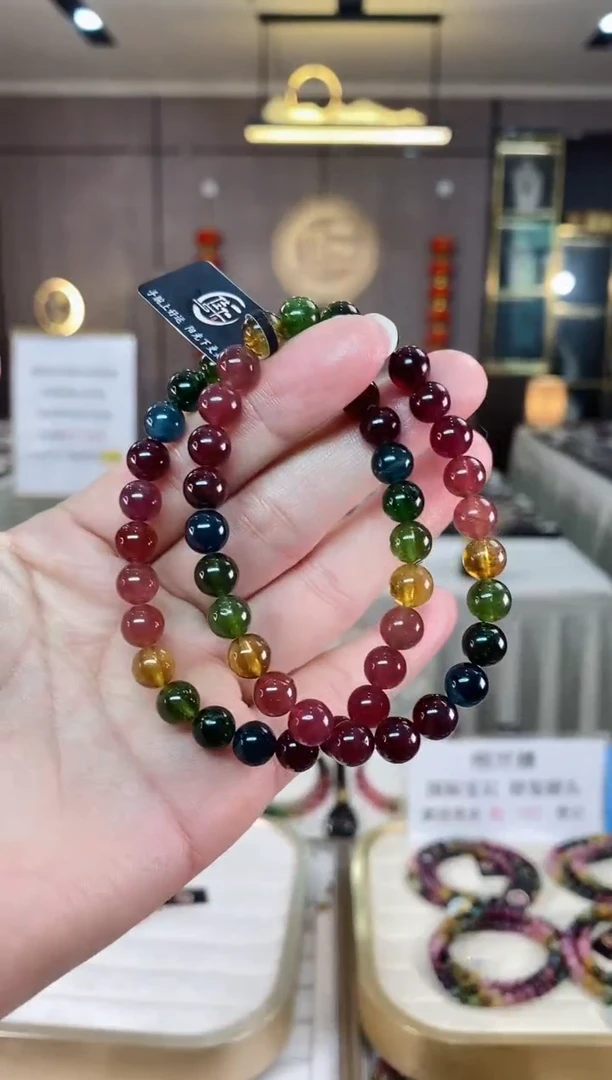 【闪购商品】碧玺单圈手串7mm+未镶嵌（多样性发一条）xion