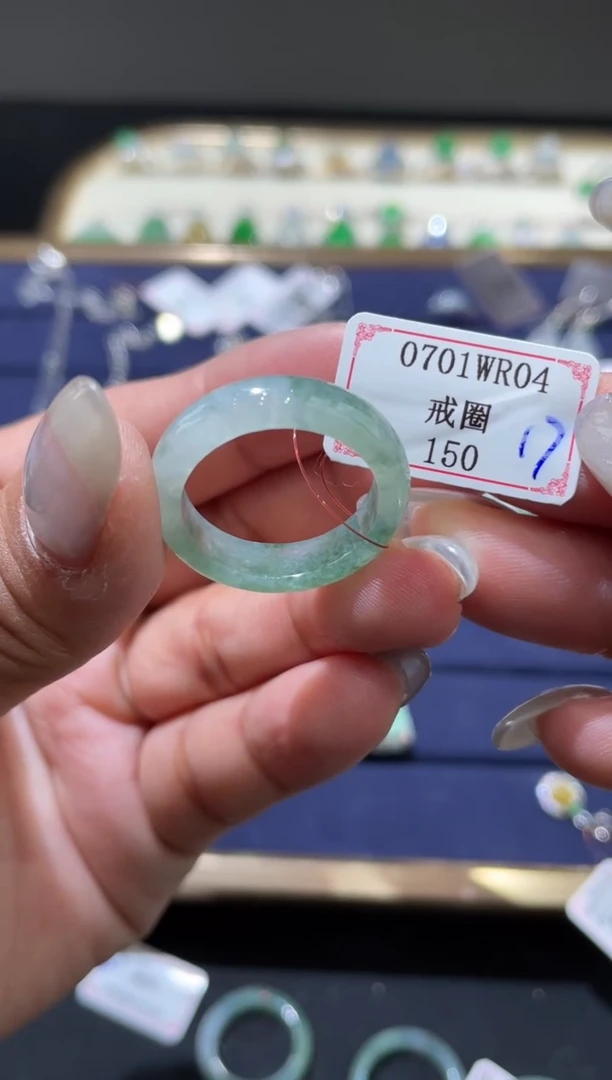 翡翠戒圈未镶嵌0701WR04