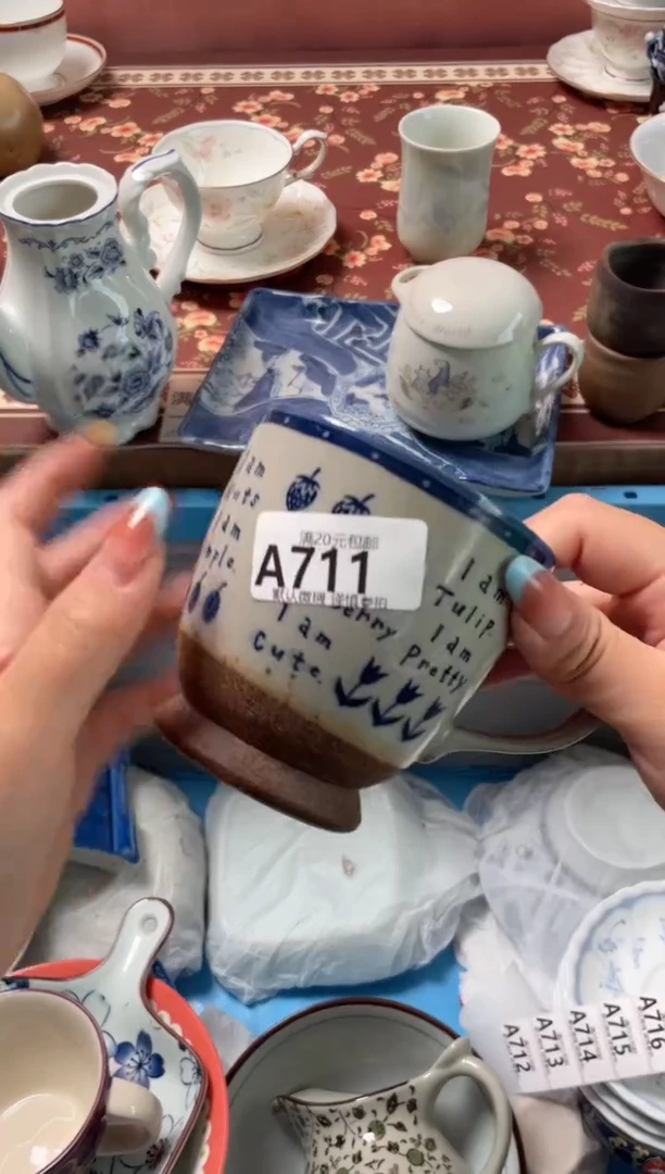 瓷片江**β瓷器瓷器A711