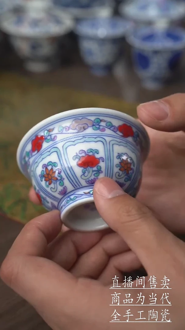 瓷片景德镇手工陶瓷茶具