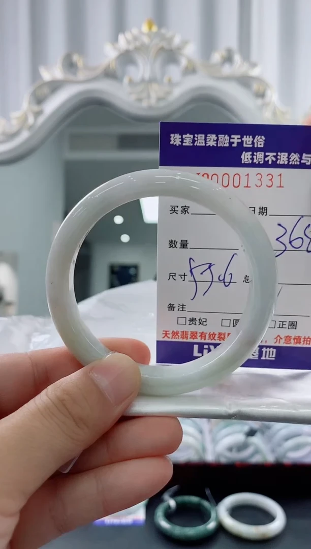 翡翠手镯未镶嵌天然缅甸A货翡翠