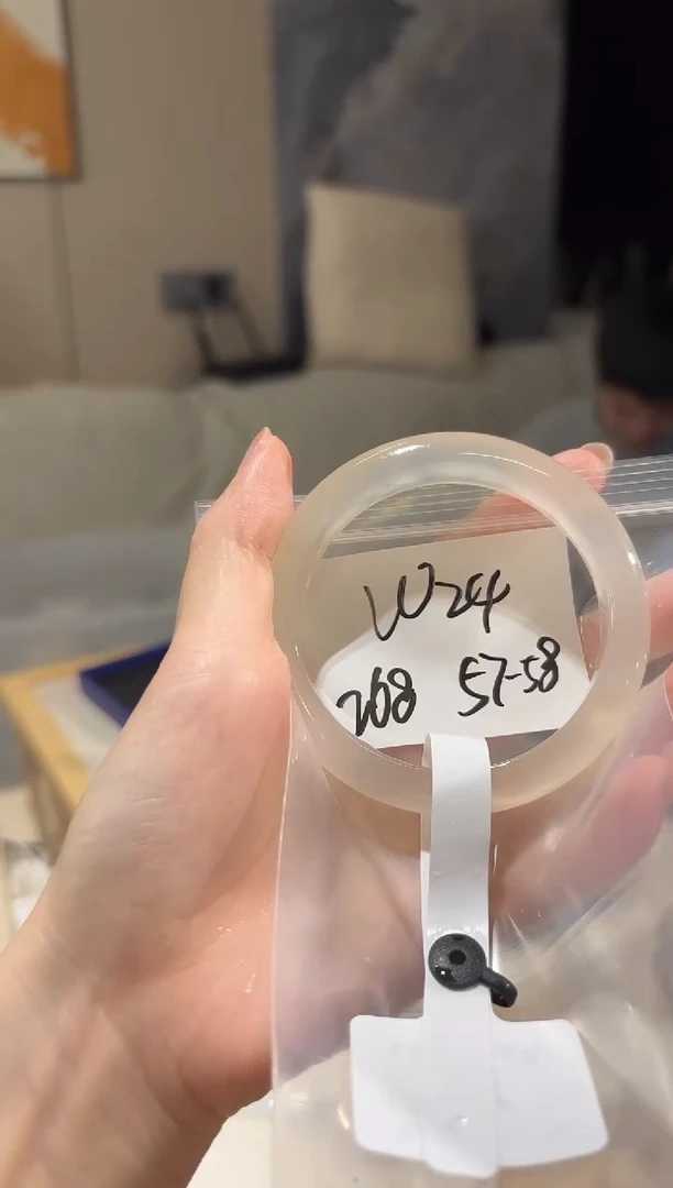 玛瑙/玉髓手镯未镶嵌ㅤ****ɞW24