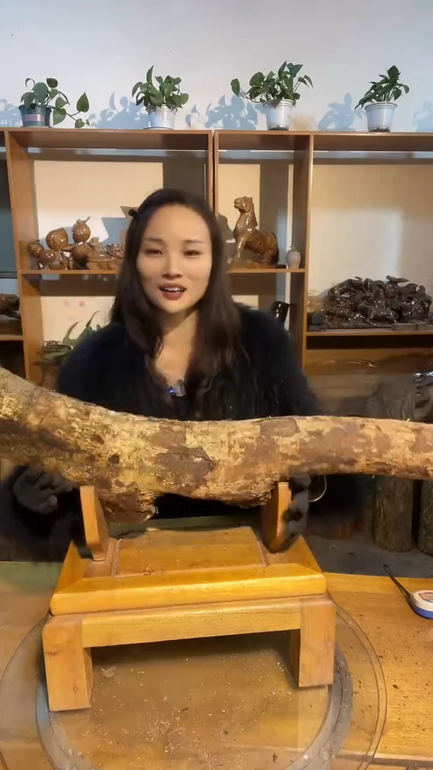 阿祥金丝楠木闪购链接