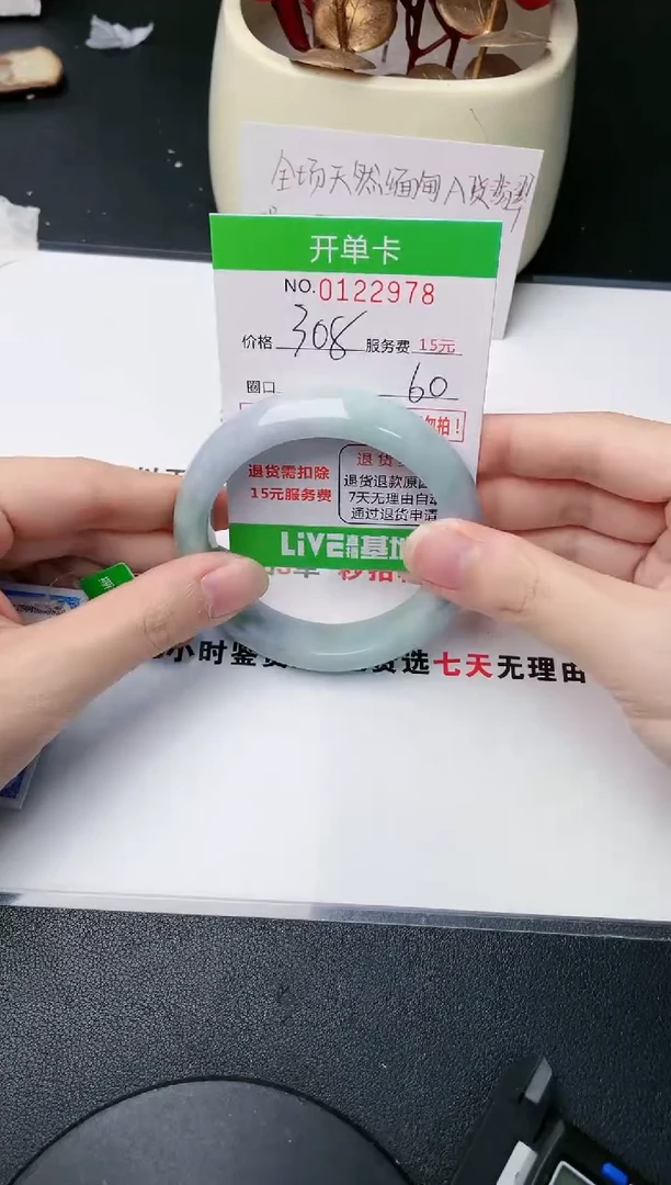 78即见即所得拍啥发啥